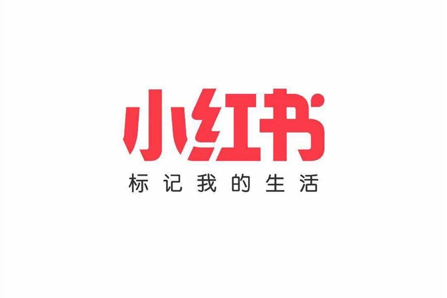 微博粉丝1000